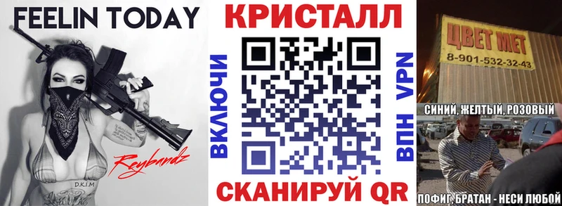 hydra ССЫЛКА  цена   Рудня  Амфетамин VHQ 