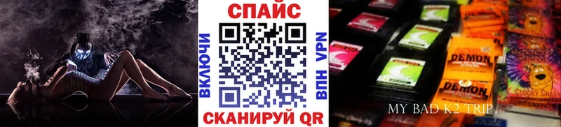 БУТИРАТ бутик Рудня