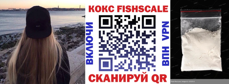 Кокаин Эквадор  мега рабочий сайт  Рудня 
