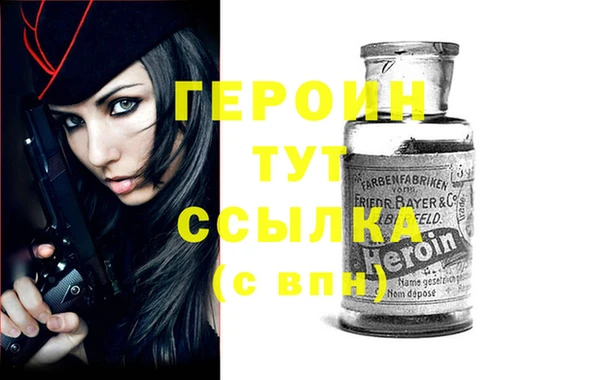 Альфа ПВП Нея