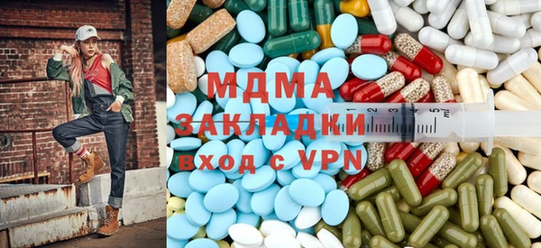 винт Аркадак