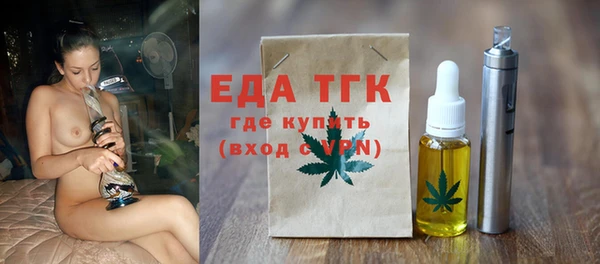 Альфа ПВП Нея