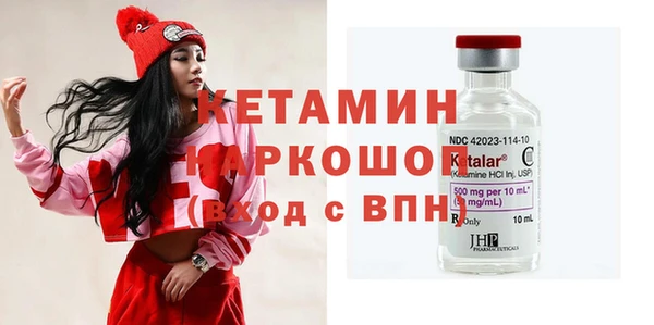 винт Аркадак