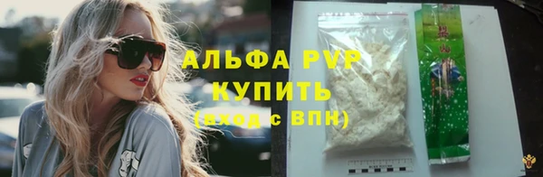 винт Аркадак