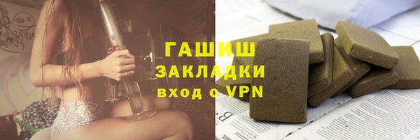 винт Аркадак