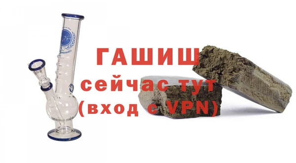винт Аркадак