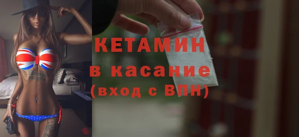 амфетамин Нефтегорск