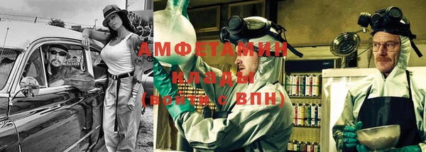 винт Аркадак