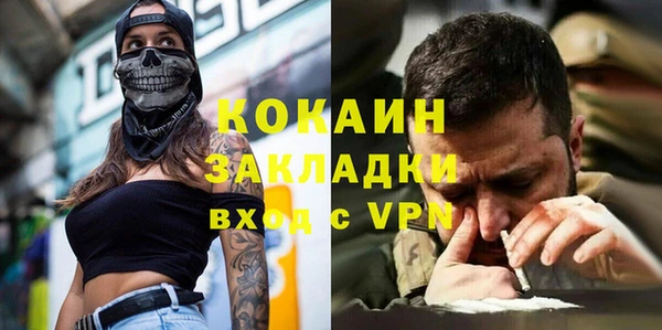 винт Аркадак
