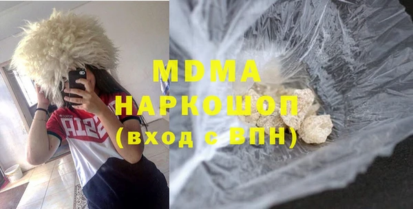 каннабис Армянск