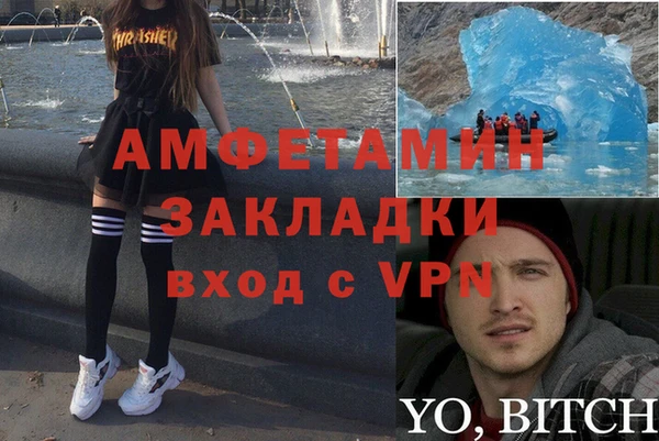 винт Аркадак