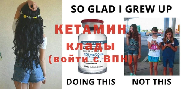 героин Нефтекумск